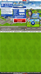 Mobile Screenshot of it.skyrama.com