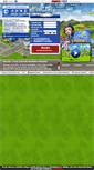 Mobile Screenshot of fr.skyrama.com